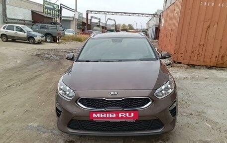 KIA cee'd III, 2019 год, 1 900 000 рублей, 13 фотография