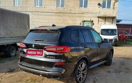 BMW X5, 2020 год, 9 955 000 рублей, 7 фотография