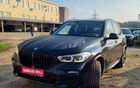 BMW X5, 2020 год, 9 955 000 рублей, 10 фотография