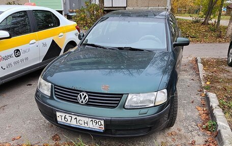 Volkswagen Passat B5+ рестайлинг, 1998 год, 260 000 рублей, 1 фотография