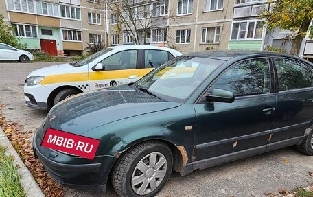 Volkswagen Passat B5+ рестайлинг, 1998 год, 260 000 рублей, 5 фотография