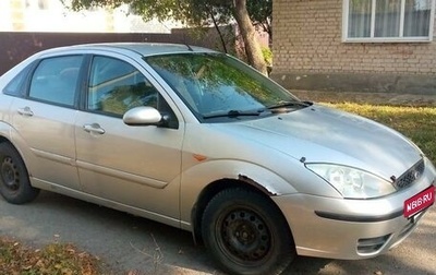 Ford Focus IV, 2005 год, 400 000 рублей, 1 фотография