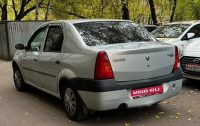 Renault Logan I, 2006 год, 230 000 рублей, 1 фотография