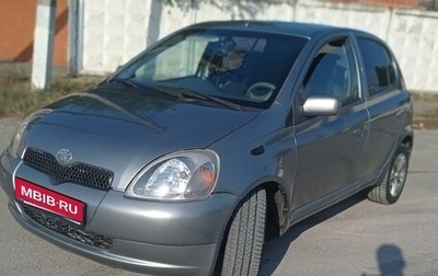 Toyota Yaris I рестайлинг, 1999 год, 455 000 рублей, 1 фотография