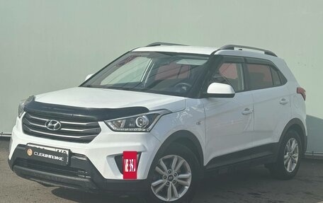 Hyundai Creta I рестайлинг, 2017 год, 1 729 000 рублей, 2 фотография