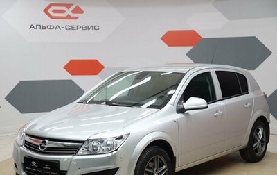 Opel Astra H, 2013 год, 720 000 рублей, 1 фотография