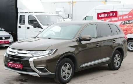 Mitsubishi Outlander III рестайлинг 3, 2018 год, 2 299 000 рублей, 1 фотография