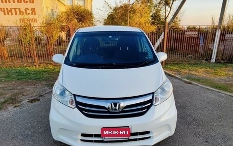 Honda Freed I, 2013 год, 1 289 000 рублей, 10 фотография