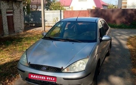 Ford Focus IV, 2005 год, 400 000 рублей, 8 фотография