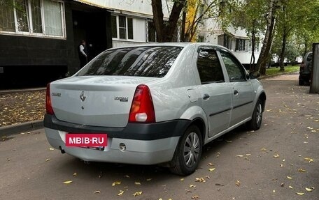 Renault Logan I, 2006 год, 230 000 рублей, 4 фотография