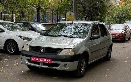 Renault Logan I, 2006 год, 230 000 рублей, 2 фотография