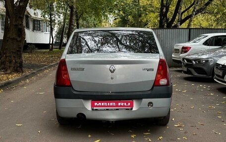 Renault Logan I, 2006 год, 230 000 рублей, 7 фотография