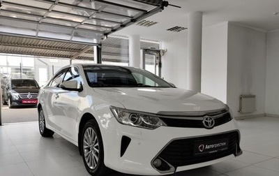 Toyota Camry, 2016 год, 2 420 000 рублей, 1 фотография