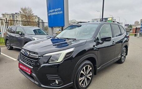 Subaru Forester, 2021 год, 4 889 000 рублей, 1 фотография