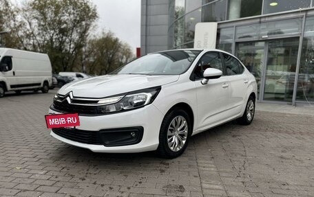 Citroen C4 II рестайлинг, 2021 год, 1 797 000 рублей, 2 фотография