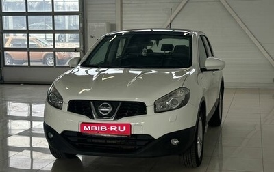 Nissan Qashqai, 2011 год, 1 200 000 рублей, 1 фотография