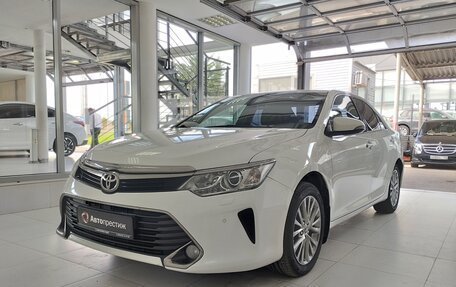 Toyota Camry, 2016 год, 2 420 000 рублей, 3 фотография