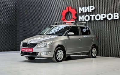 Skoda Fabia II, 2011 год, 720 000 рублей, 1 фотография