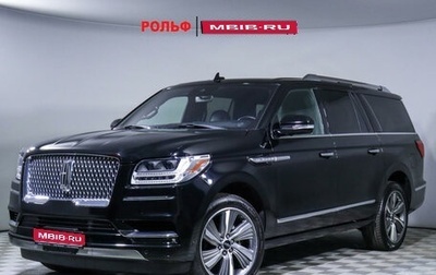 Lincoln Navigator, 2018 год, 7 400 000 рублей, 1 фотография