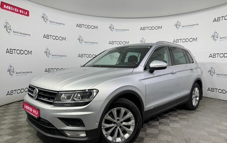 Volkswagen Tiguan II, 2017 год, 2 049 000 рублей, 1 фотография