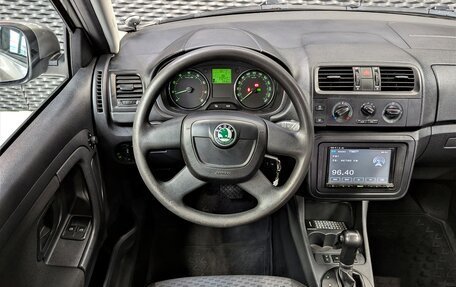 Skoda Fabia II, 2011 год, 720 000 рублей, 22 фотография