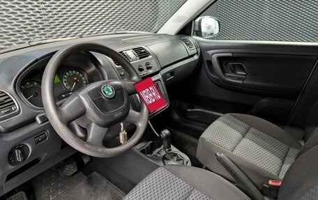 Skoda Fabia II, 2011 год, 720 000 рублей, 18 фотография