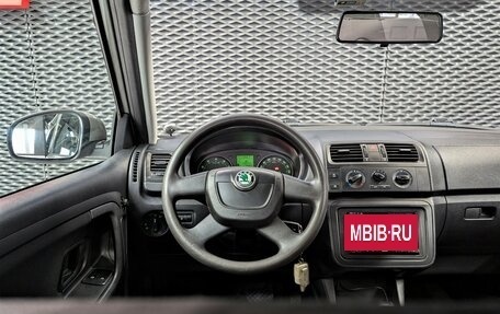 Skoda Fabia II, 2011 год, 720 000 рублей, 21 фотография