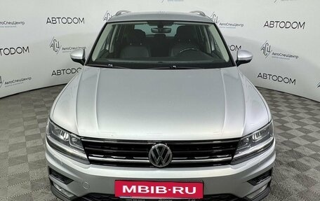 Volkswagen Tiguan II, 2017 год, 2 049 000 рублей, 3 фотография