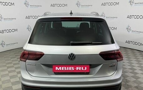 Volkswagen Tiguan II, 2017 год, 2 049 000 рублей, 4 фотография