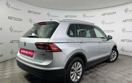 Volkswagen Tiguan II, 2017 год, 2 049 000 рублей, 2 фотография