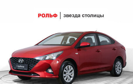 Hyundai Solaris II рестайлинг, 2020 год, 1 750 000 рублей, 1 фотография