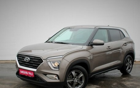 Hyundai Creta, 2021 год, 2 340 000 рублей, 1 фотография