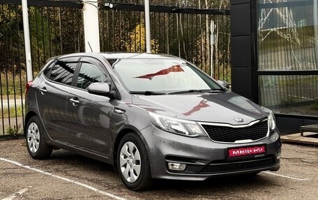 KIA Rio III рестайлинг, 2017 год, 1 349 000 рублей, 1 фотография