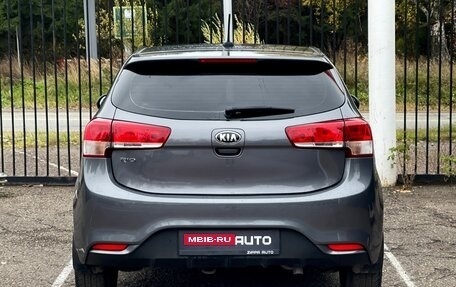 KIA Rio III рестайлинг, 2017 год, 1 349 000 рублей, 5 фотография