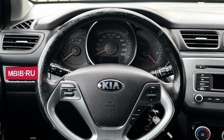 KIA Rio III рестайлинг, 2017 год, 1 349 000 рублей, 12 фотография