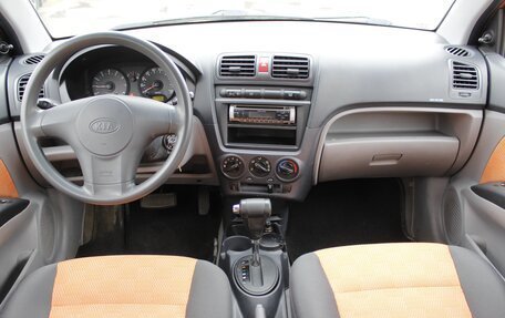 KIA Picanto I, 2006 год, 499 000 рублей, 12 фотография