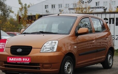 KIA Picanto I, 2006 год, 499 000 рублей, 3 фотография