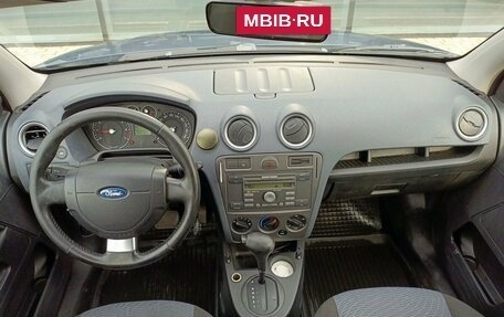 Ford Fusion I, 2008 год, 680 000 рублей, 12 фотография