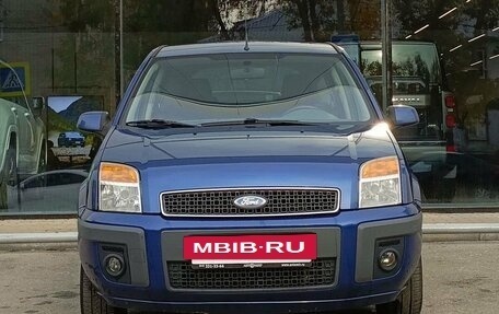 Ford Fusion I, 2008 год, 680 000 рублей, 2 фотография