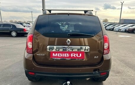 Renault Duster I рестайлинг, 2014 год, 1 299 000 рублей, 5 фотография