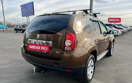 Renault Duster I рестайлинг, 2014 год, 1 299 000 рублей, 6 фотография