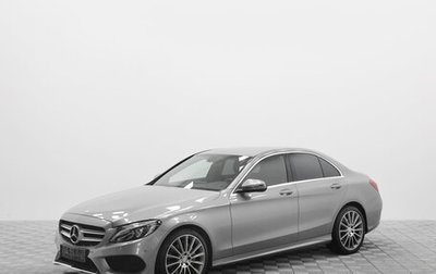 Mercedes-Benz C-Класс, 2016 год, 3 490 000 рублей, 1 фотография