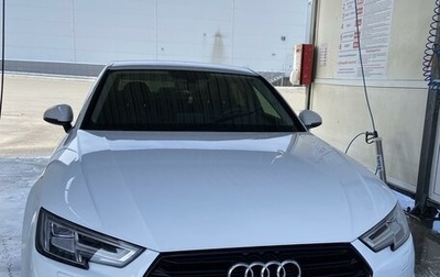 Audi A4, 2019 год, 1 150 000 рублей, 1 фотография