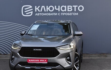 Haval F7x I, 2021 год, 2 220 000 рублей, 1 фотография