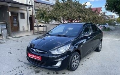 Hyundai Solaris II рестайлинг, 2013 год, 890 000 рублей, 1 фотография