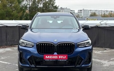 BMW X3, 2024 год, 8 390 000 рублей, 1 фотография