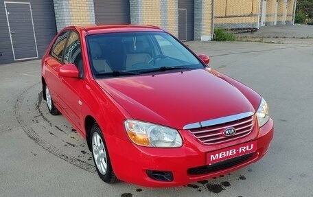 KIA Cerato I, 2006 год, 400 000 рублей, 1 фотография