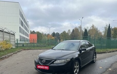 Mazda 6, 2005 год, 385 000 рублей, 1 фотография