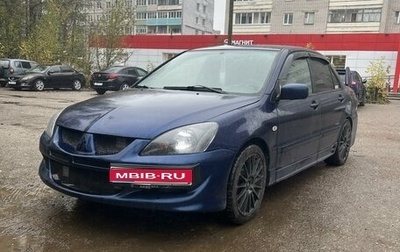 Mitsubishi Lancer IX, 2006 год, 370 000 рублей, 1 фотография