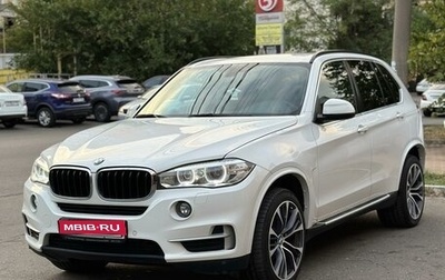 BMW X5, 2014 год, 3 490 000 рублей, 1 фотография